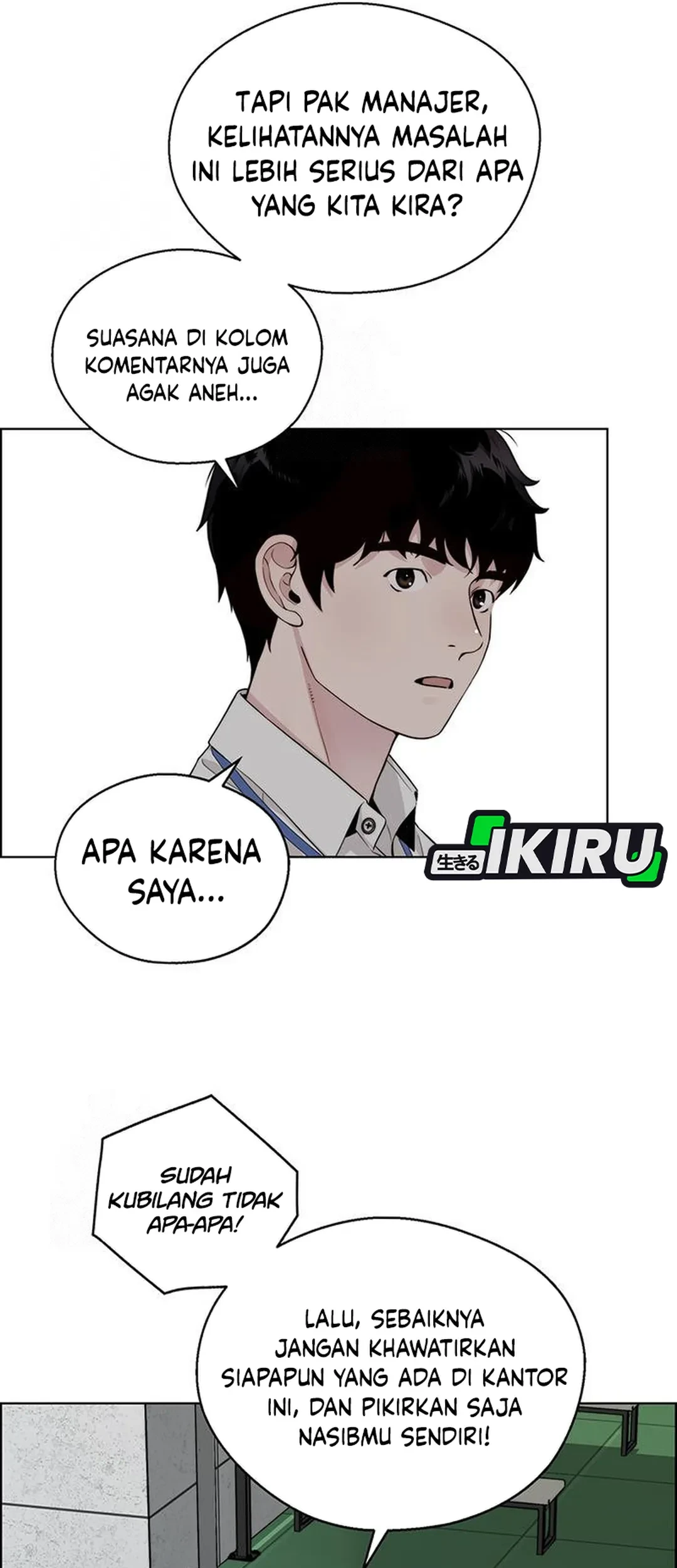 The Man Chapter 238 Gambar 55