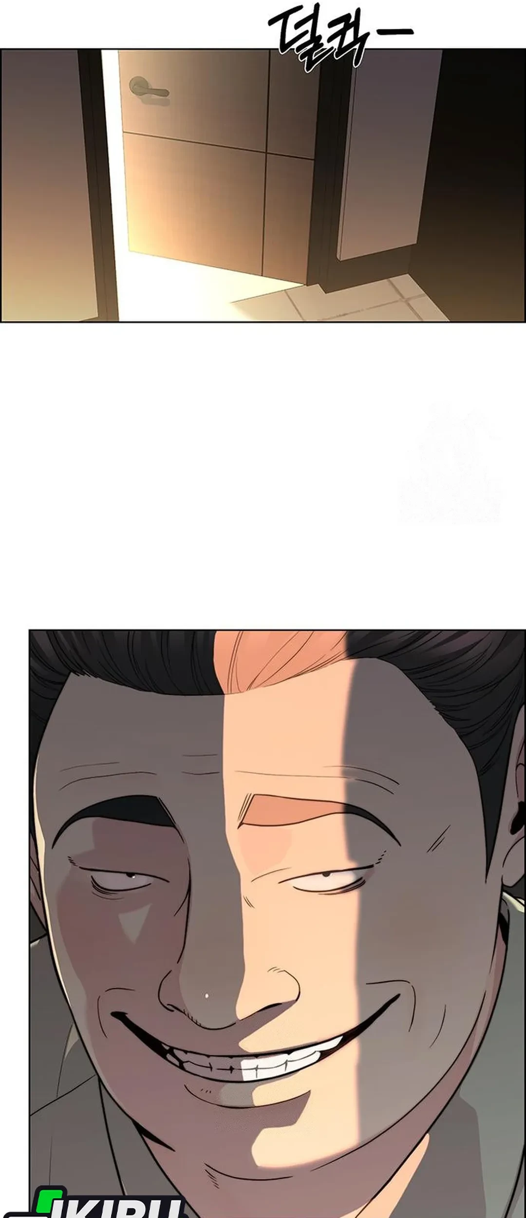 The Man Chapter 238 Gambar 3