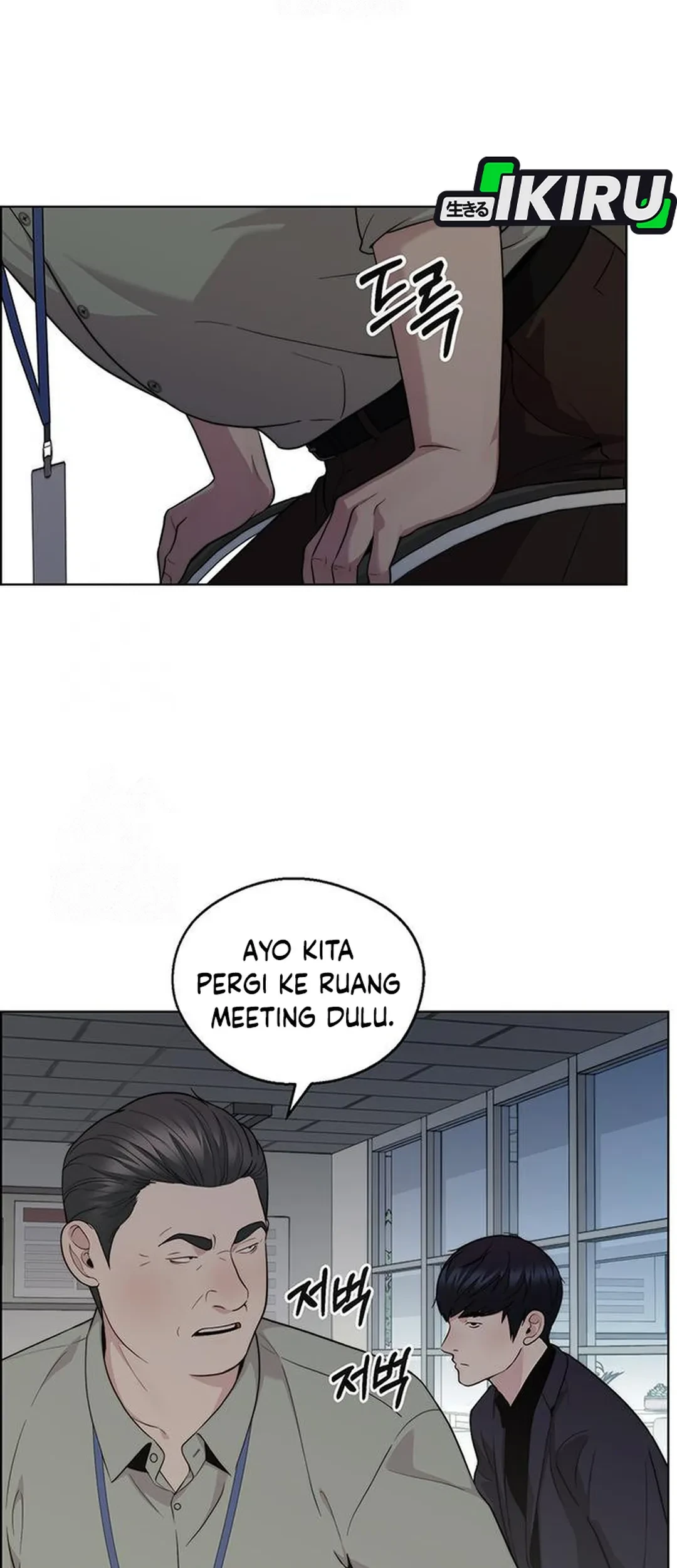 The Man Chapter 238 Gambar 65