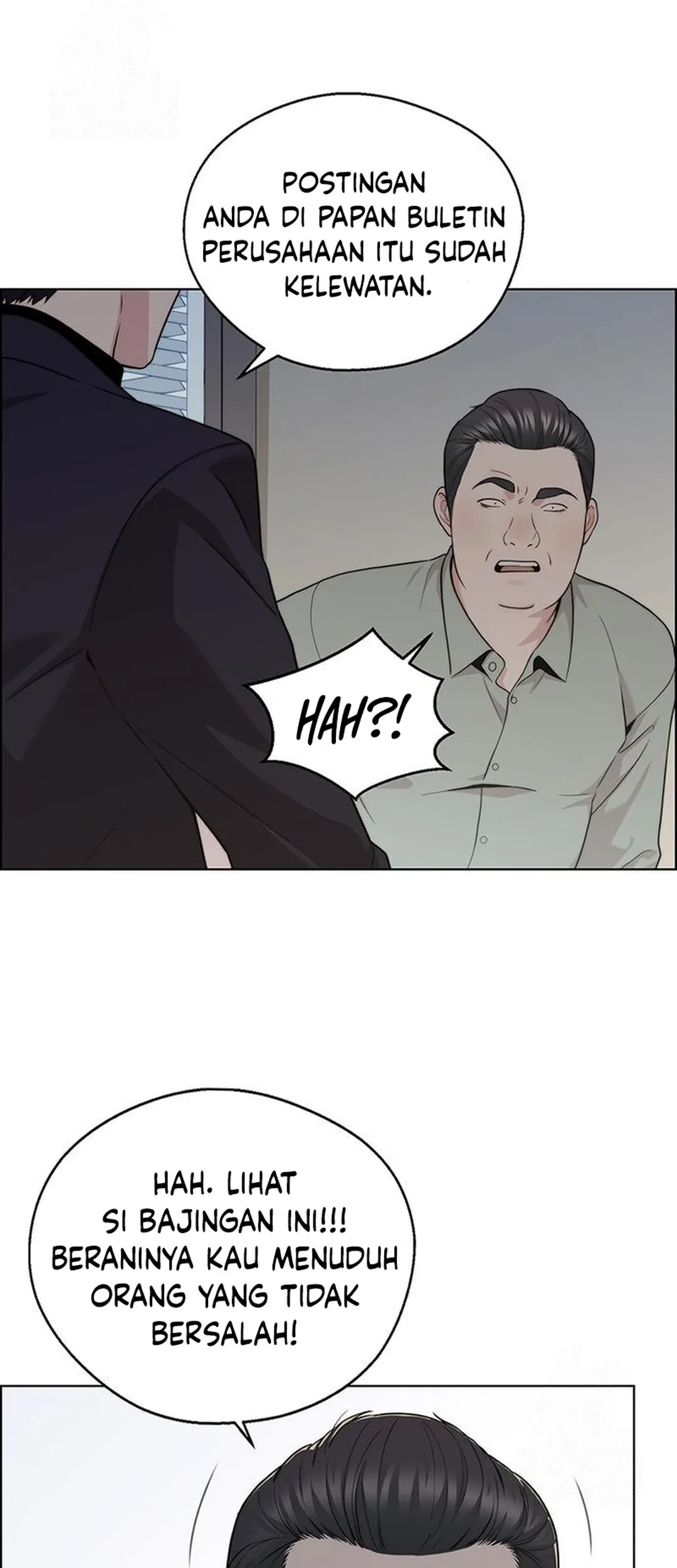 The Man Chapter 238 Gambar 67