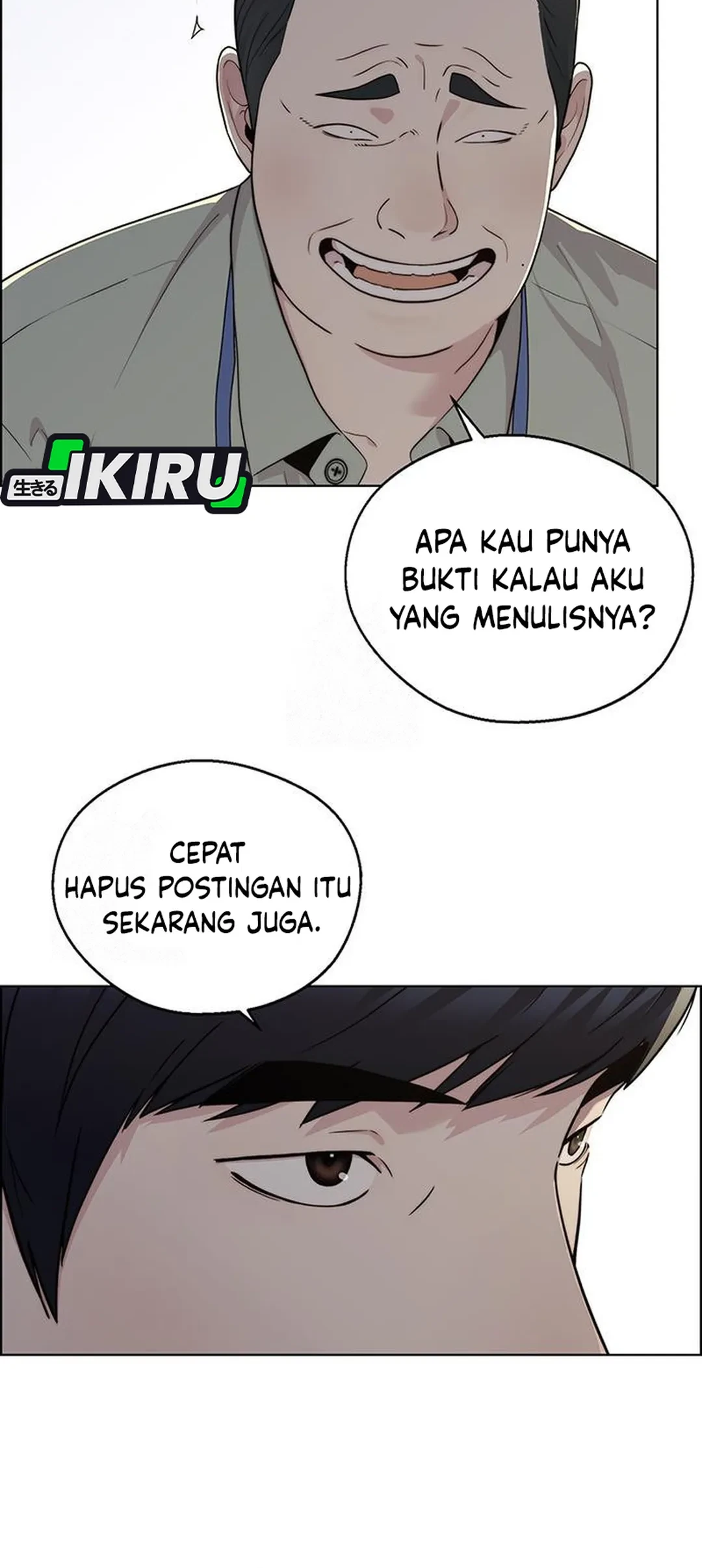 The Man Chapter 238 Gambar 68