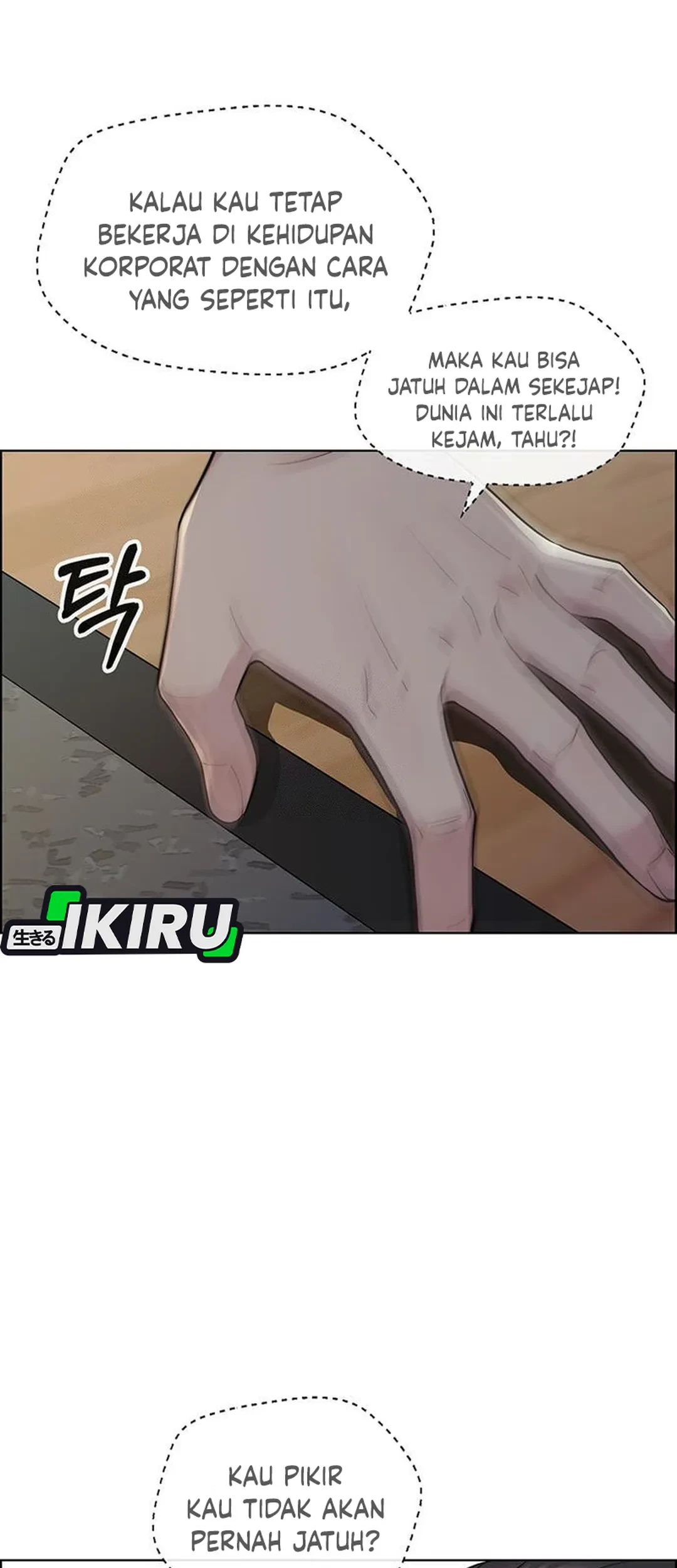 The Man Chapter 238 Gambar 71