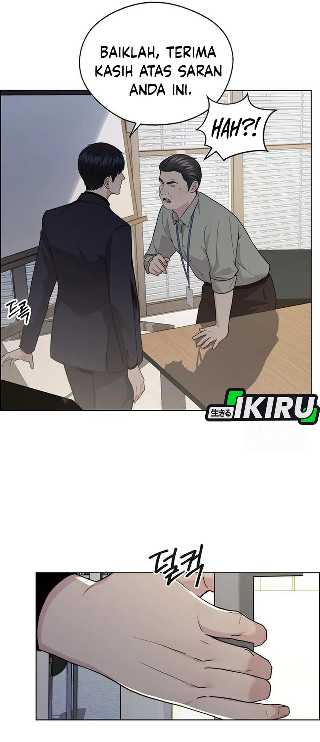 The Man Chapter 238 Gambar 73