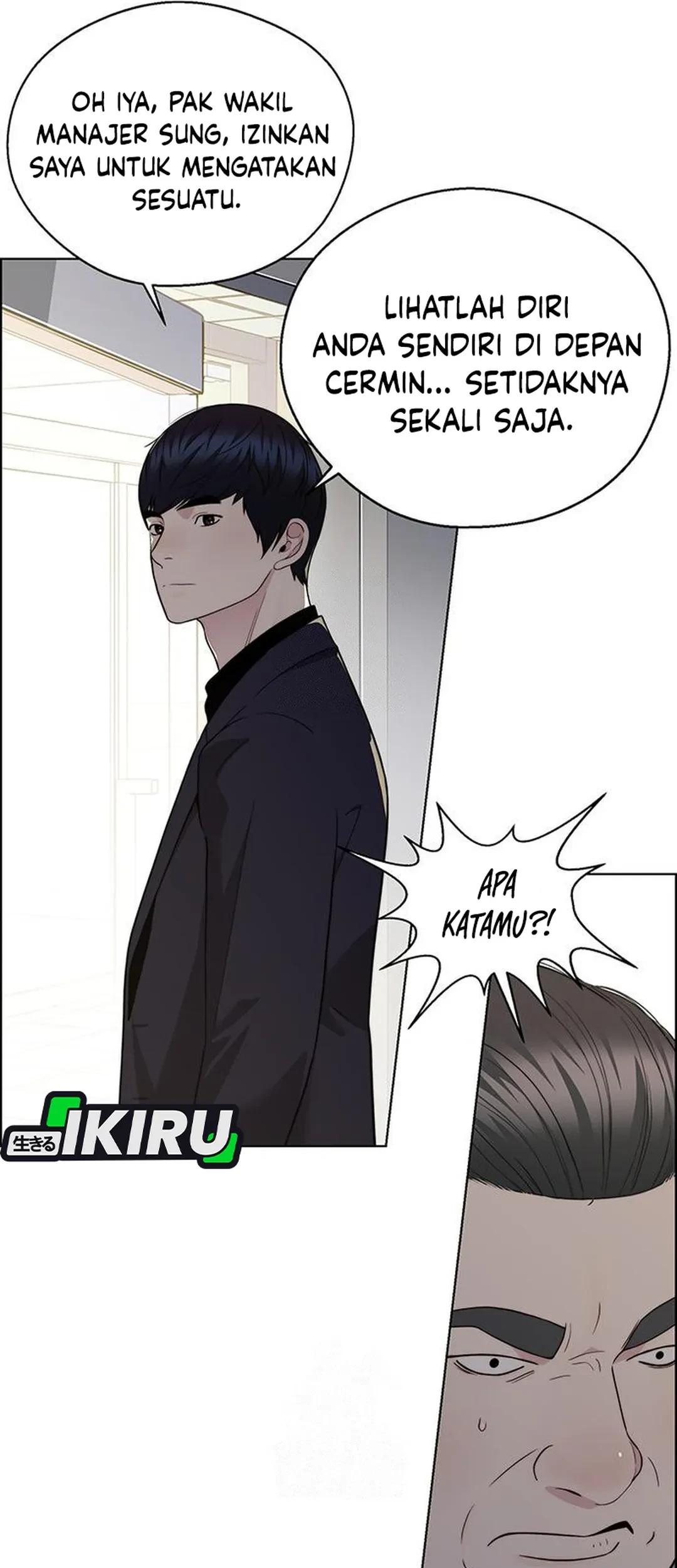 The Man Chapter 238 Gambar 75