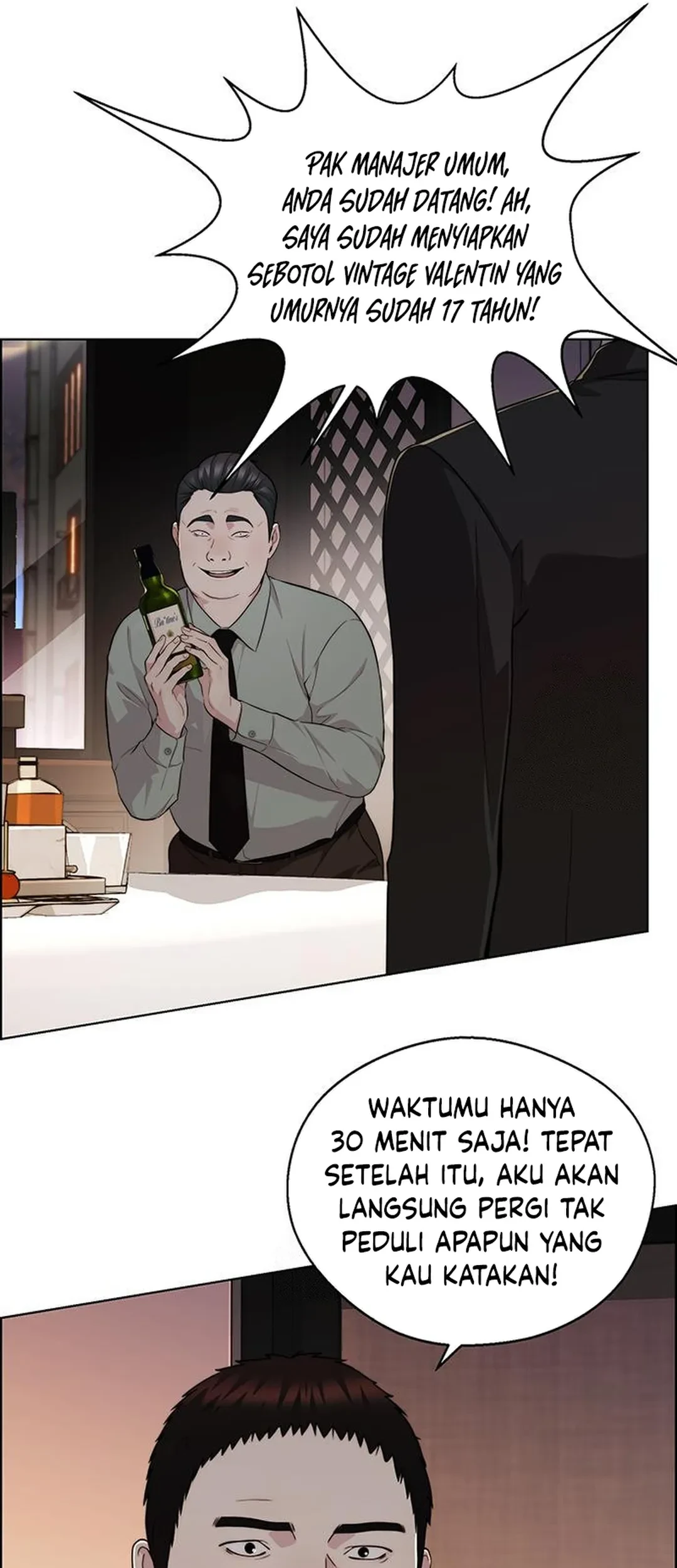 The Man Chapter 238 Gambar 5