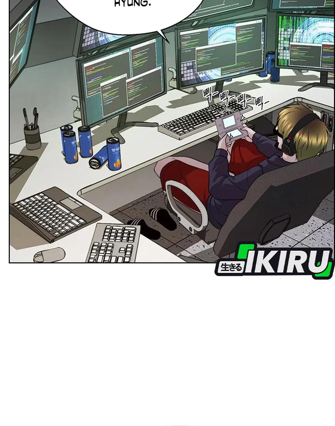 The Man Chapter 238 Gambar 82