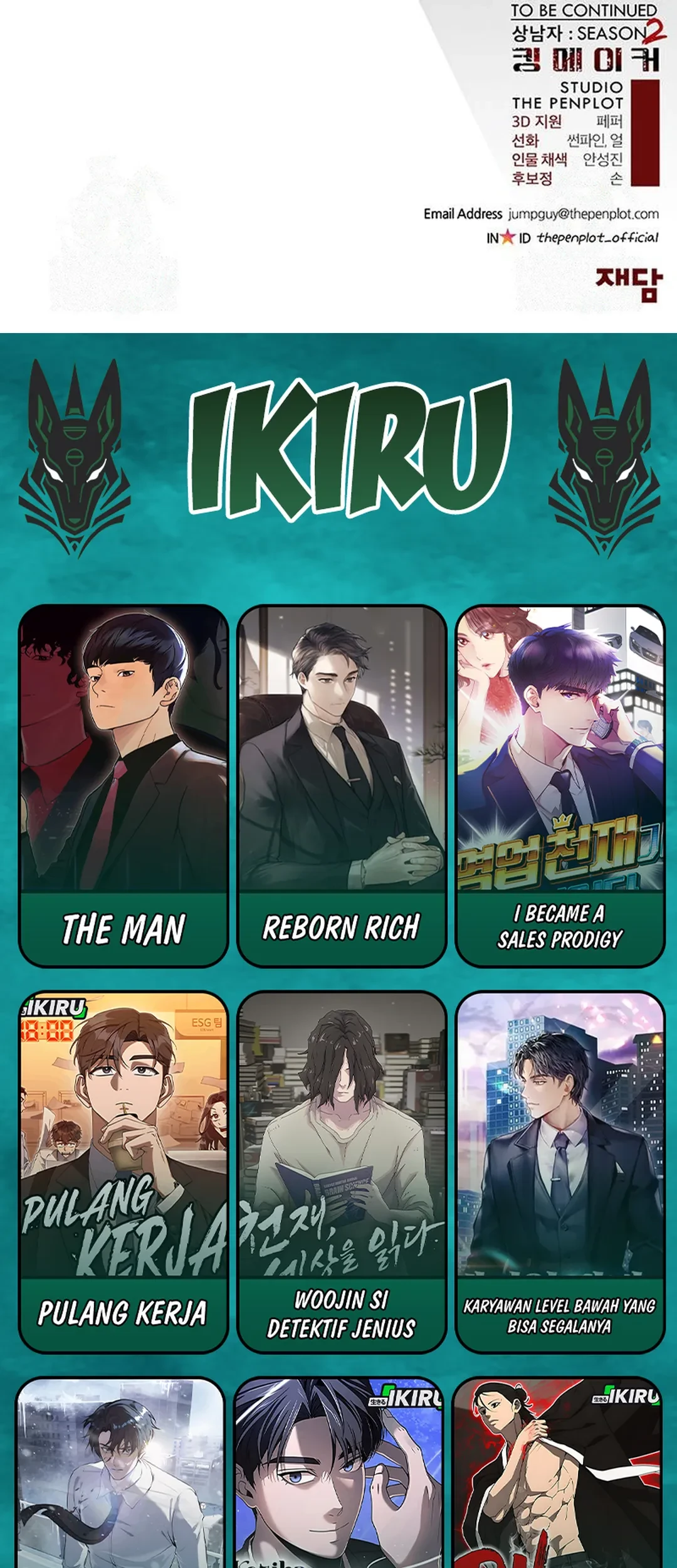 The Man Chapter 238 Gambar 87