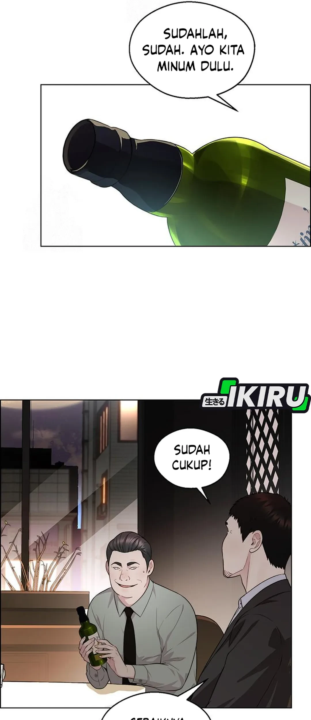 The Man Chapter 238 Gambar 7