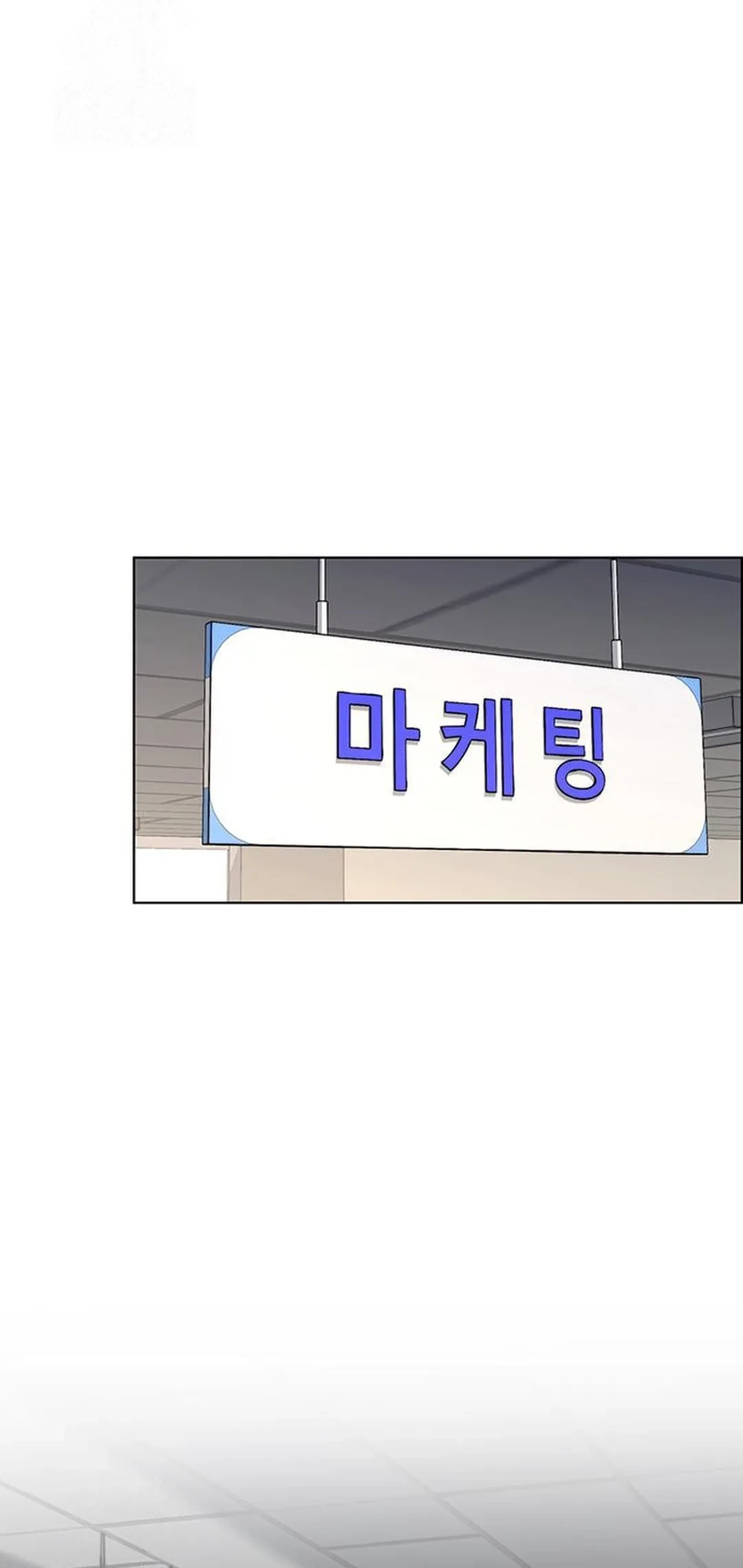 The Man   Chapter 239 Gambar 22