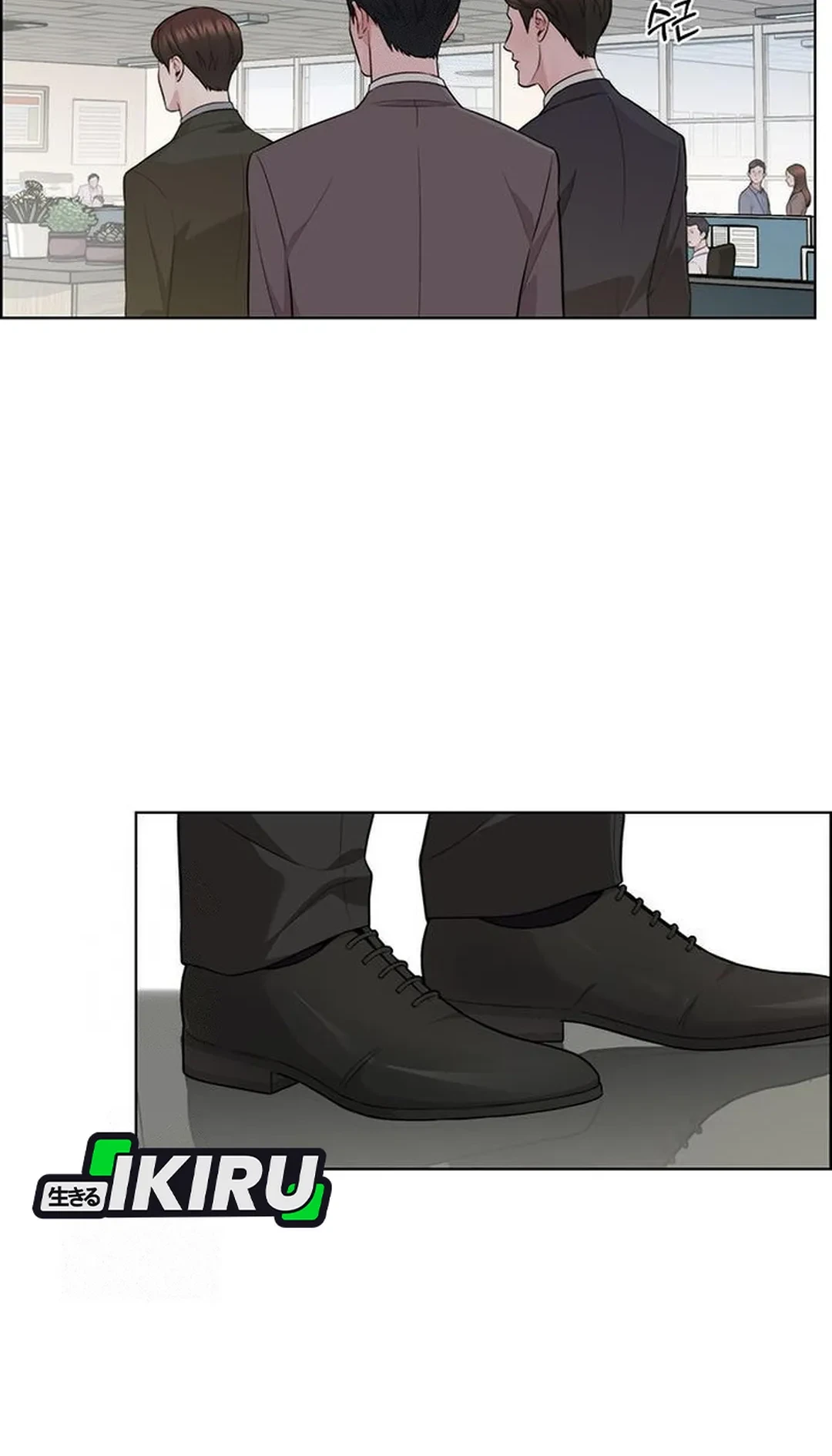 The Man   Chapter 239 Gambar 24