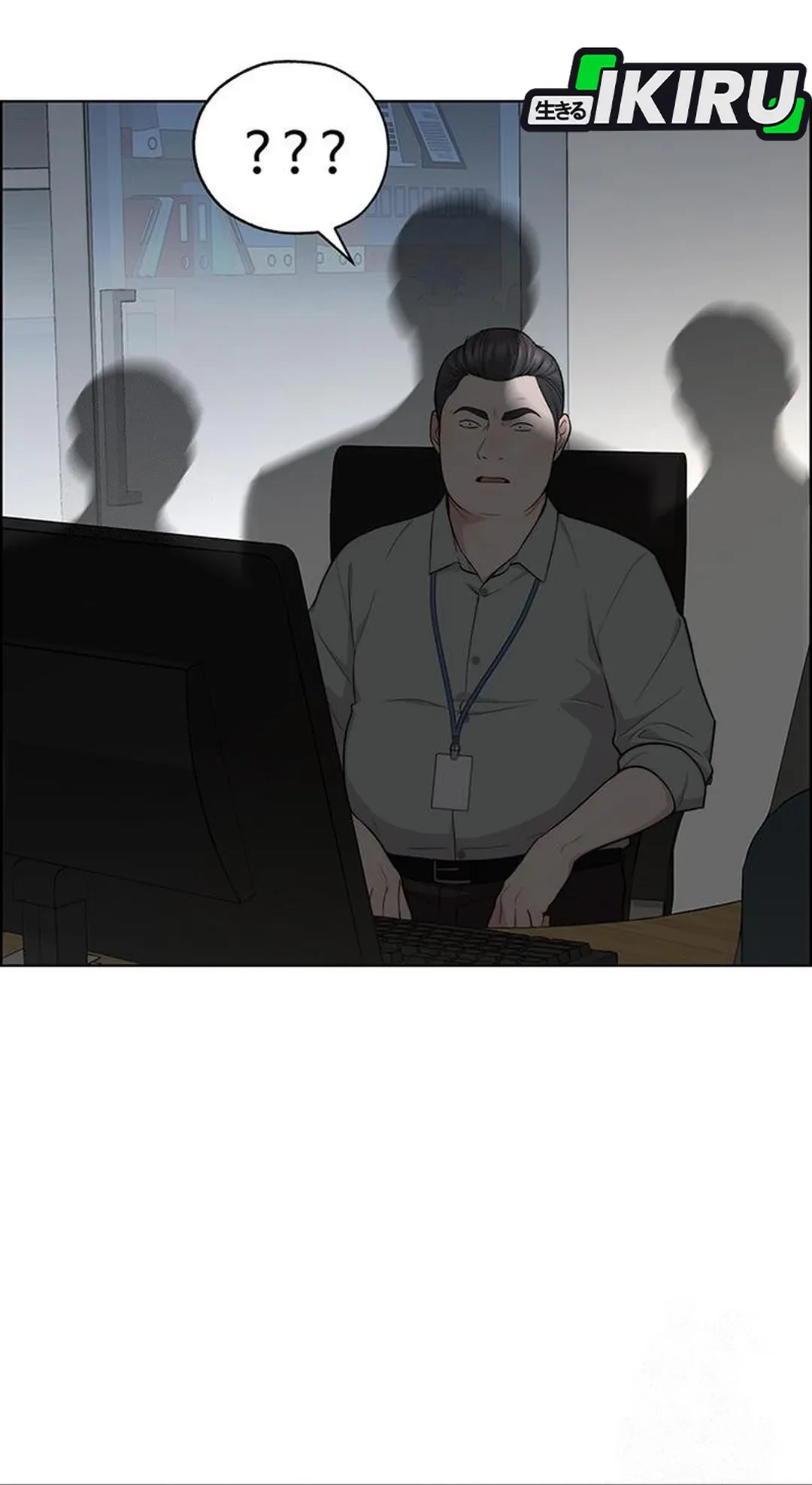 The Man   Chapter 239 Gambar 26