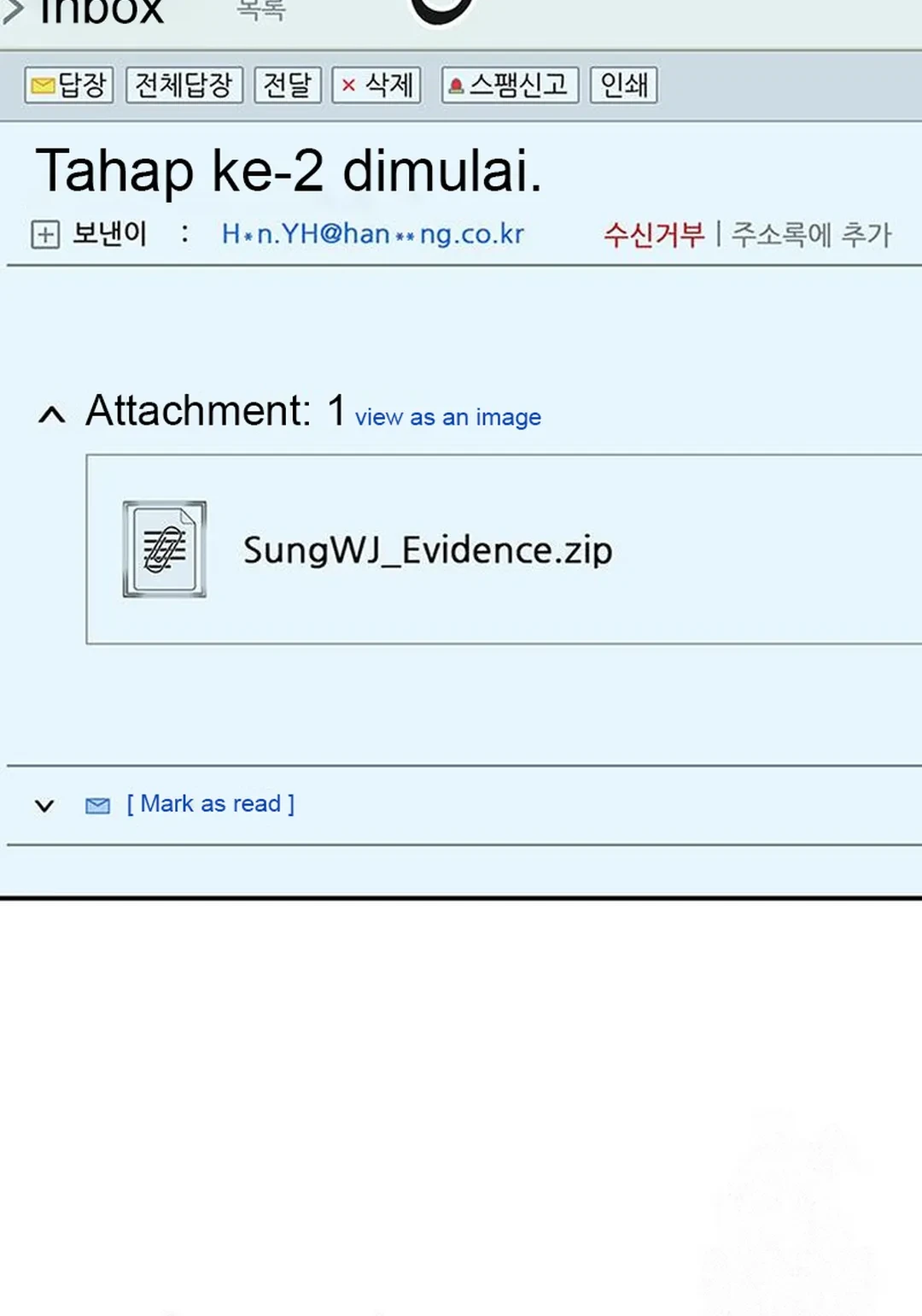 Manhwa The Man   Chapter 239 gambar nomor 2