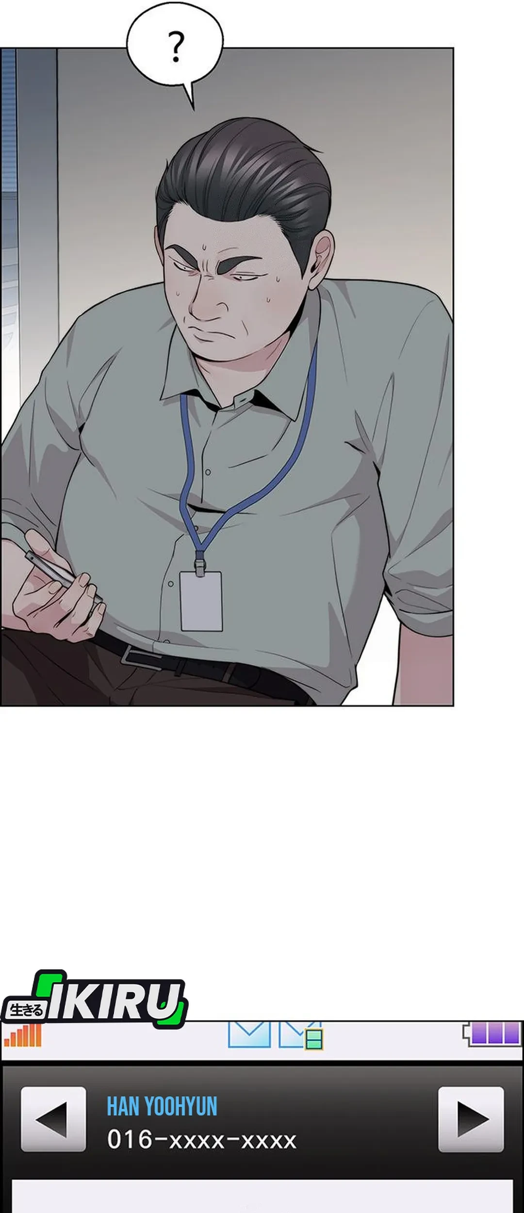 The Man   Chapter 239 Gambar 40