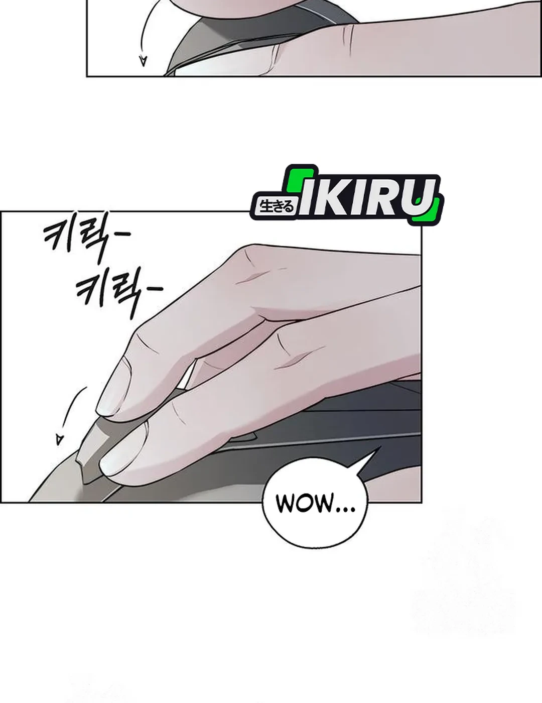 The Man   Chapter 239 Gambar 4