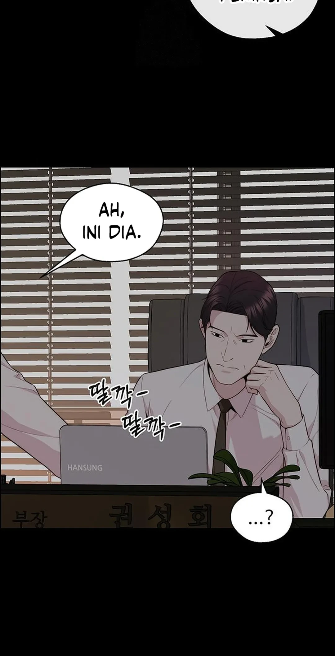 The Man   Chapter 239 Gambar 69