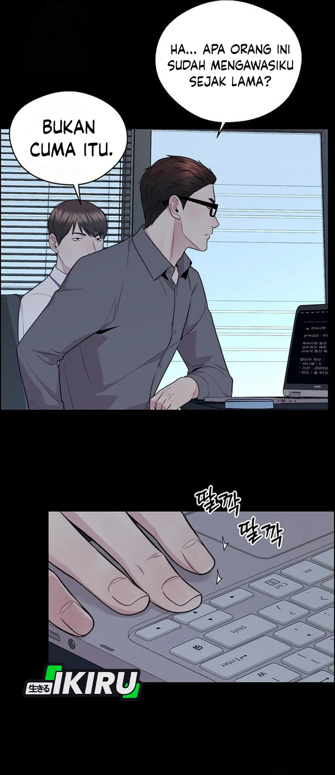 The Man   Chapter 239 Gambar 88