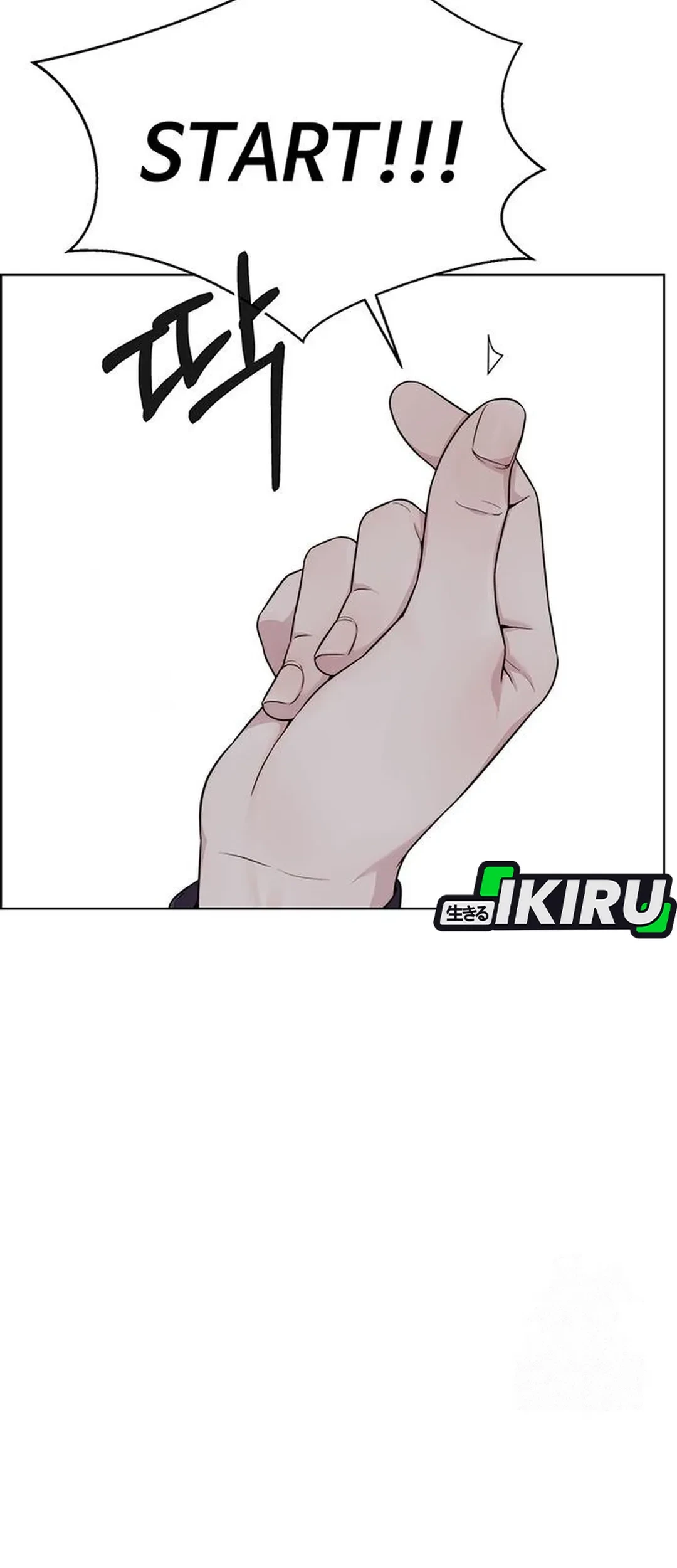 The Man   Chapter 239 Gambar 8