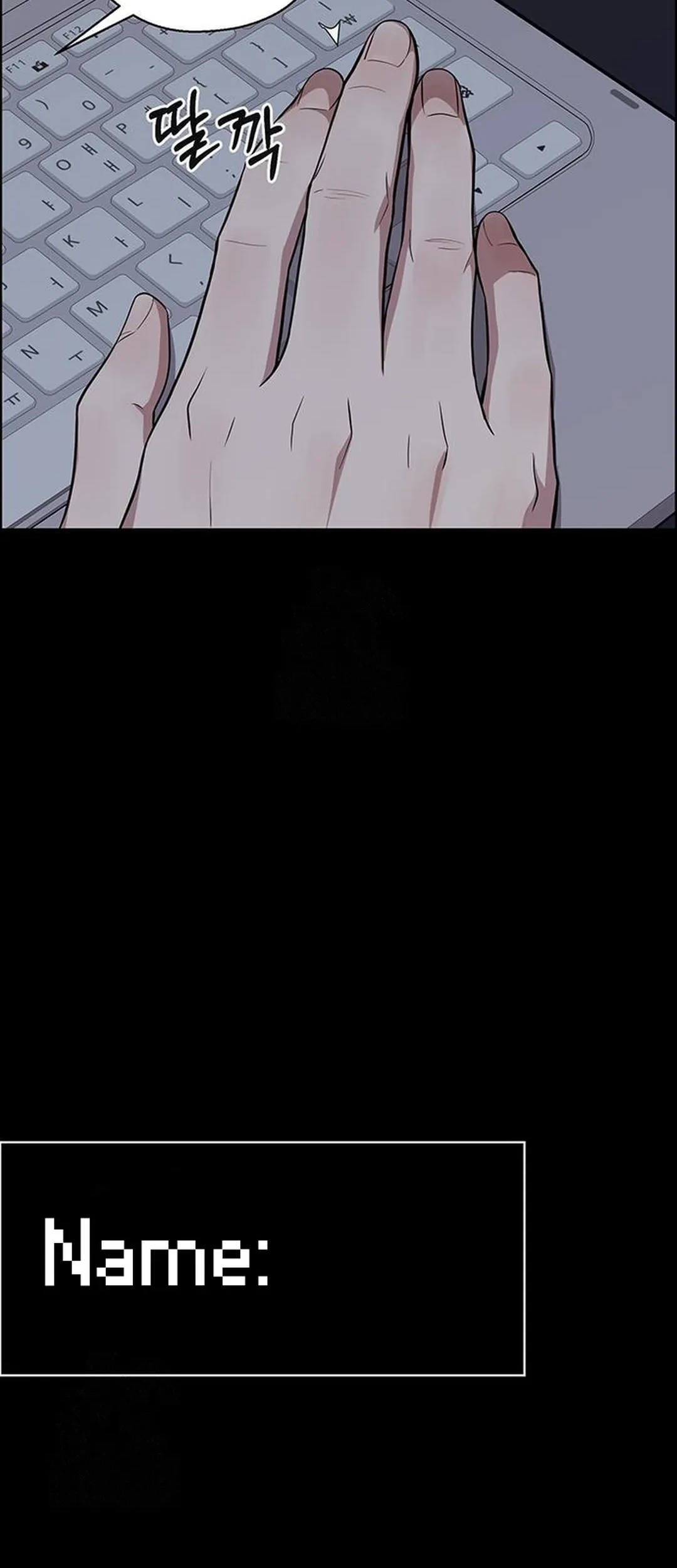 The Man   Chapter 239 Gambar 101