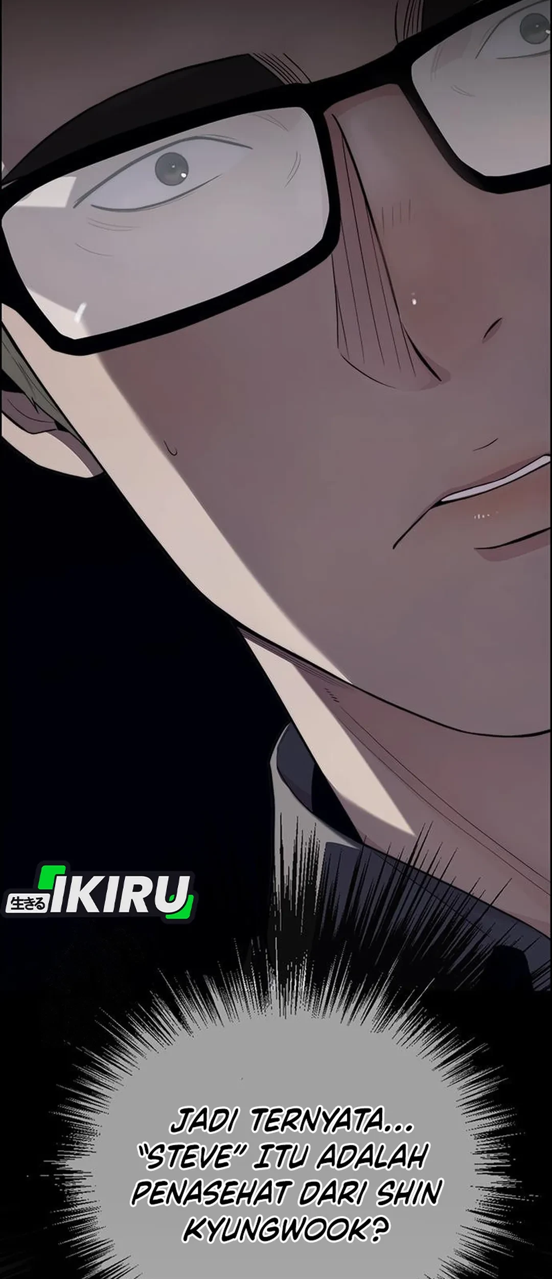 The Man   Chapter 239 Gambar 108