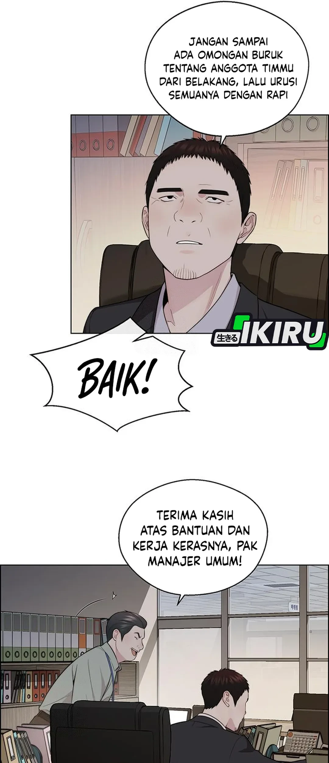The Man   Chapter 239 Gambar 15