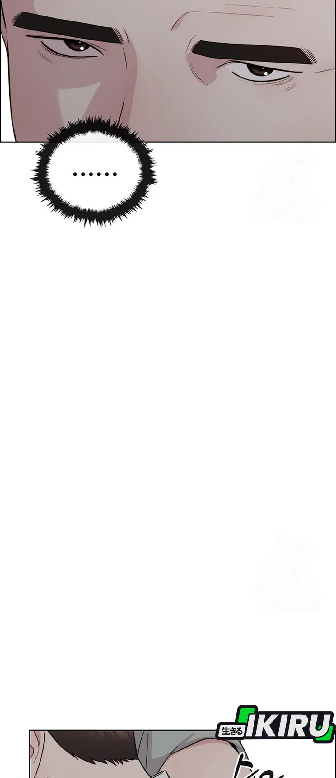 The Man   Chapter 239 Gambar 17