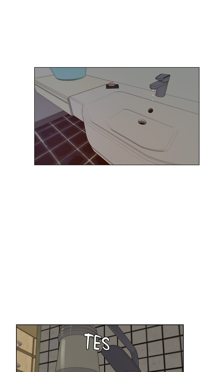 The Man Chapter 24 Gambar 12