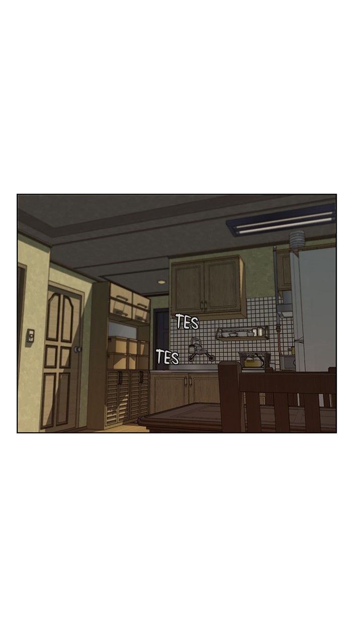 The Man Chapter 24 Gambar 14