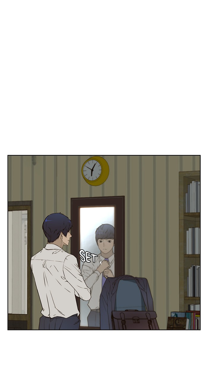 The Man Chapter 24 Gambar 16
