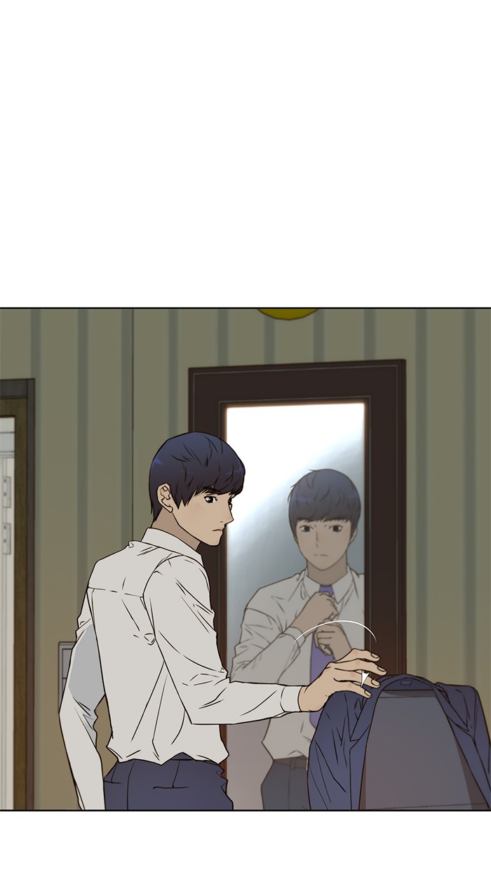 The Man Chapter 24 Gambar 17