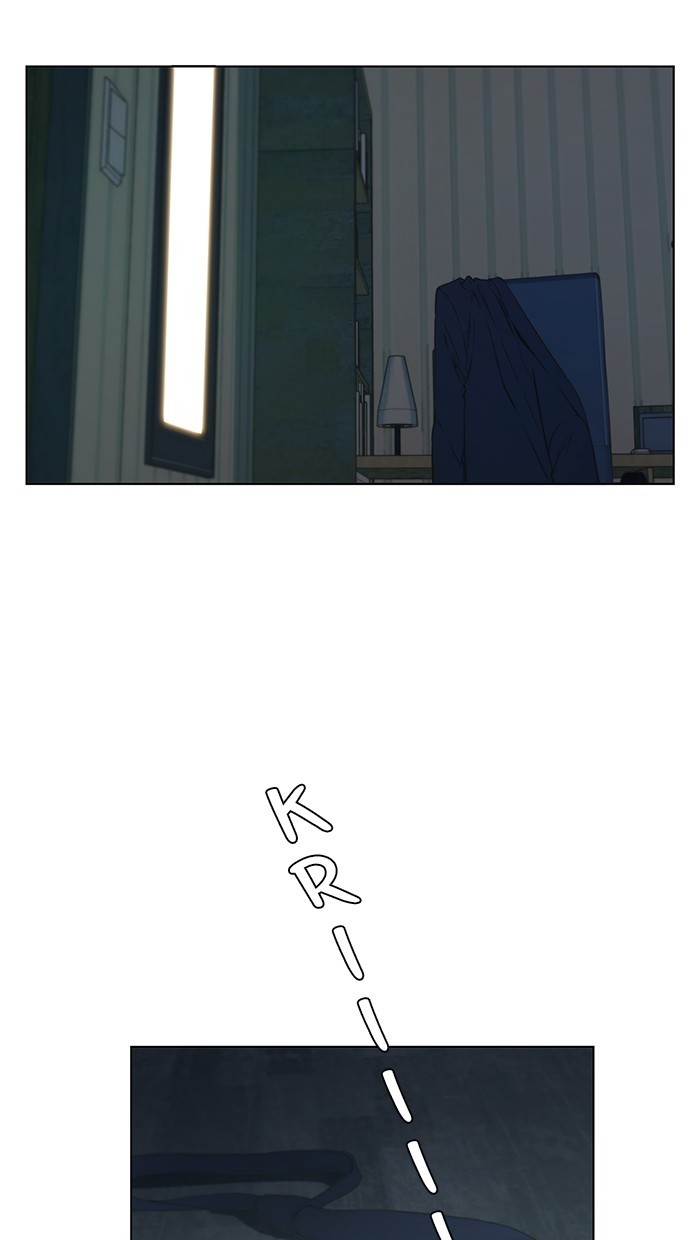 Baca Manhwa The Man Chapter 24 Gambar 2