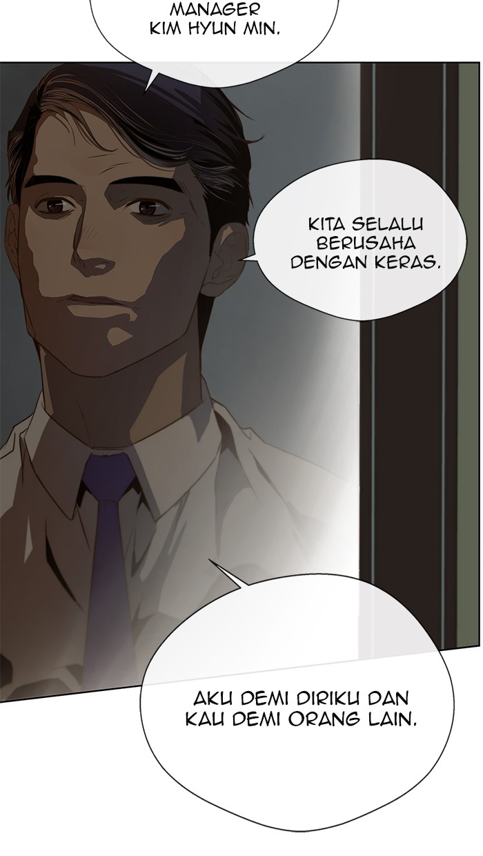 The Man Chapter 24 Gambar 22
