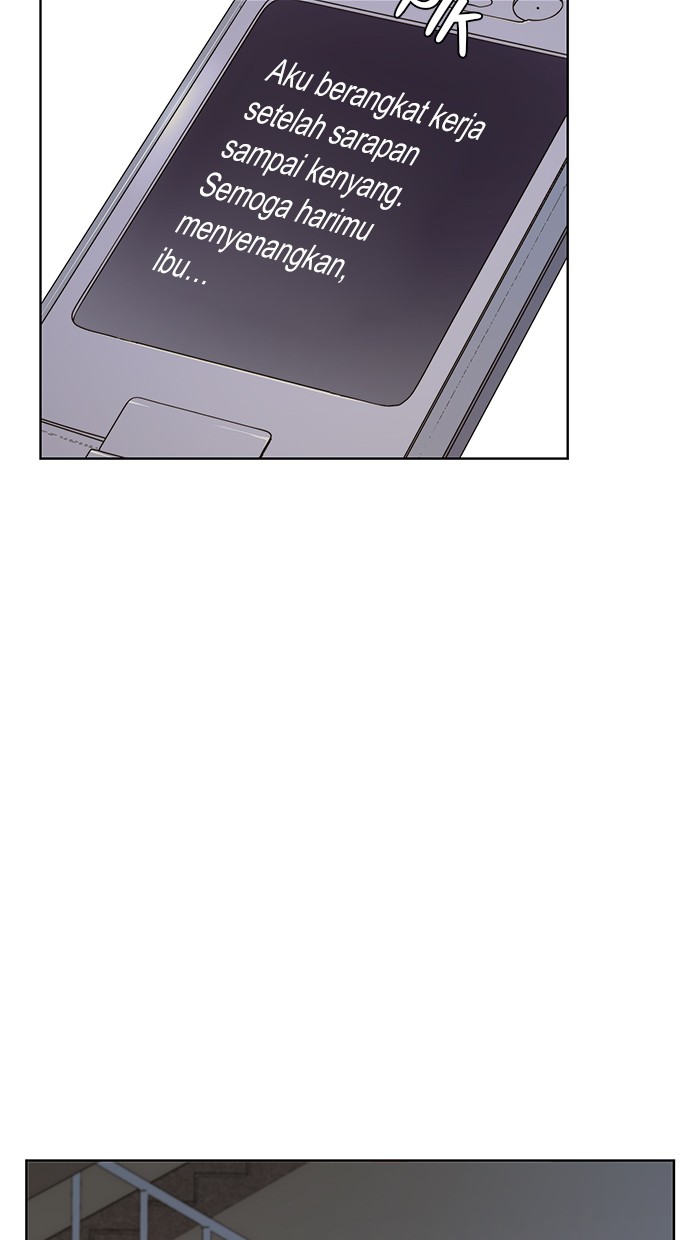 The Man Chapter 24 Gambar 29