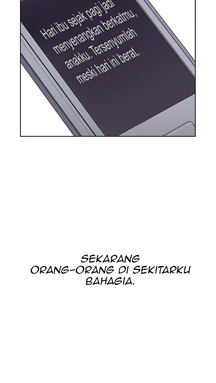 The Man Chapter 24 Gambar 31