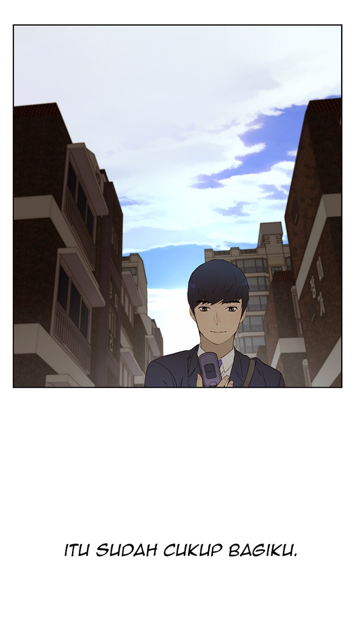 The Man Chapter 24 Gambar 32