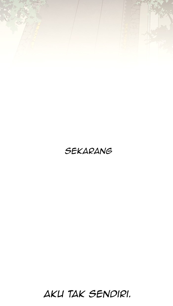 The Man Chapter 24 Gambar 34
