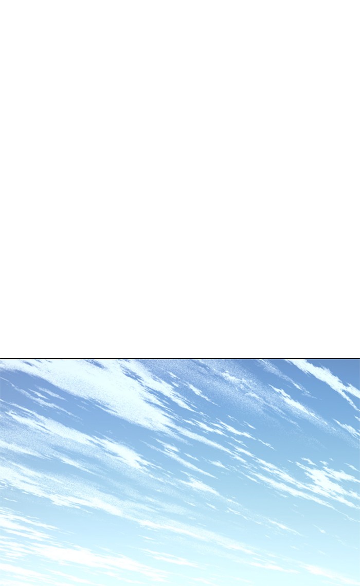 The Man Chapter 24 Gambar 35