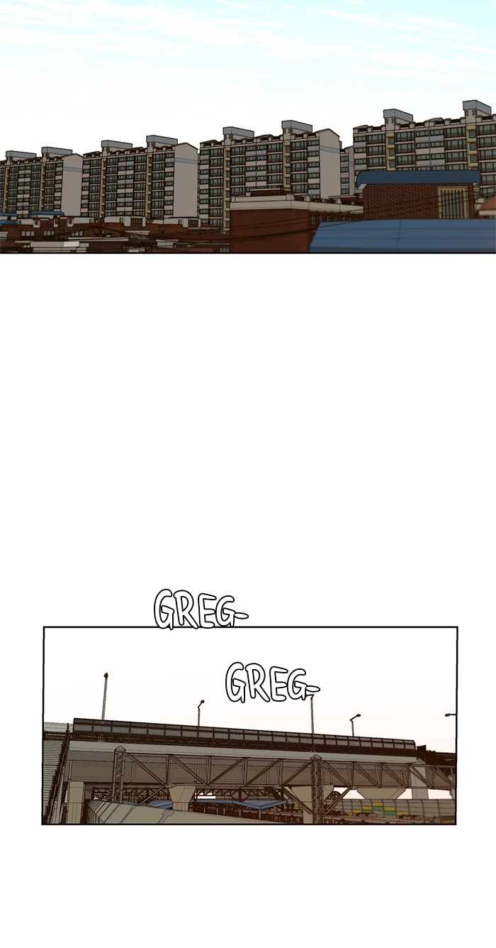 The Man Chapter 24 Gambar 36