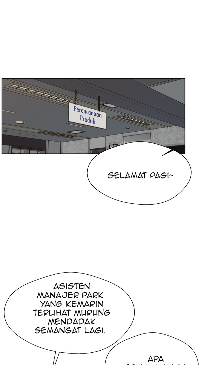 The Man Chapter 24 Gambar 39