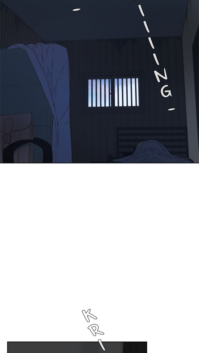 The Man Chapter 24 Gambar 4