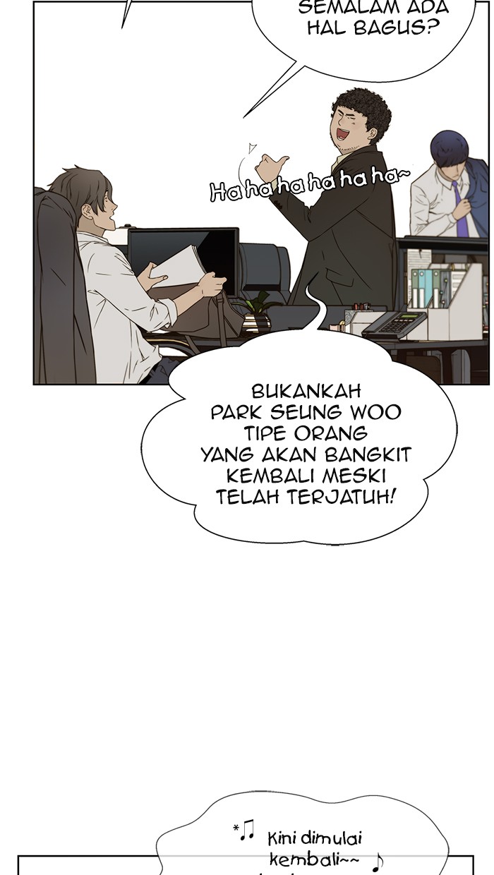 The Man Chapter 24 Gambar 40