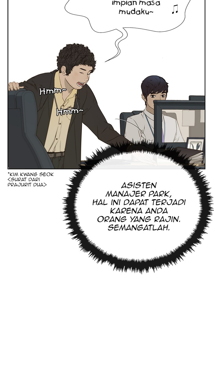 The Man Chapter 24 Gambar 41