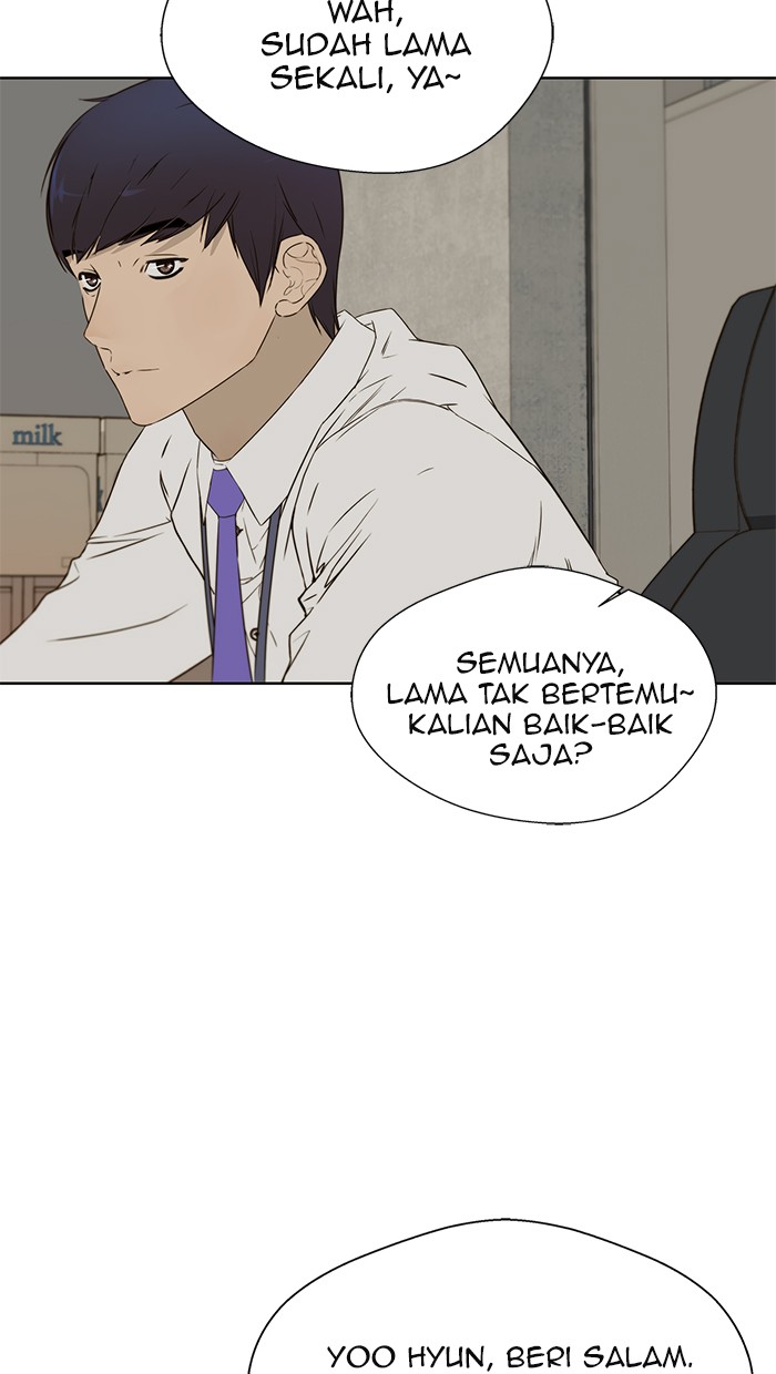 The Man Chapter 24 Gambar 43