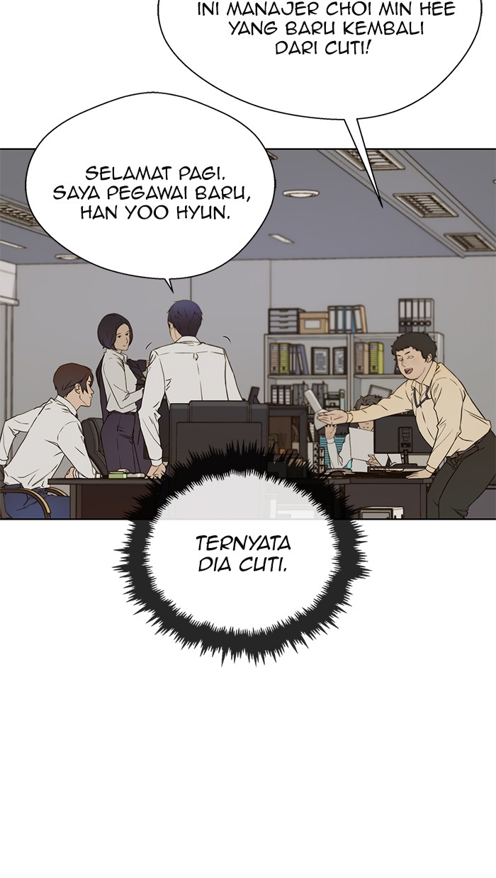 The Man Chapter 24 Gambar 44