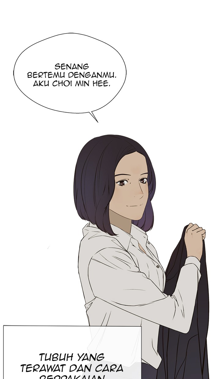 The Man Chapter 24 Gambar 45