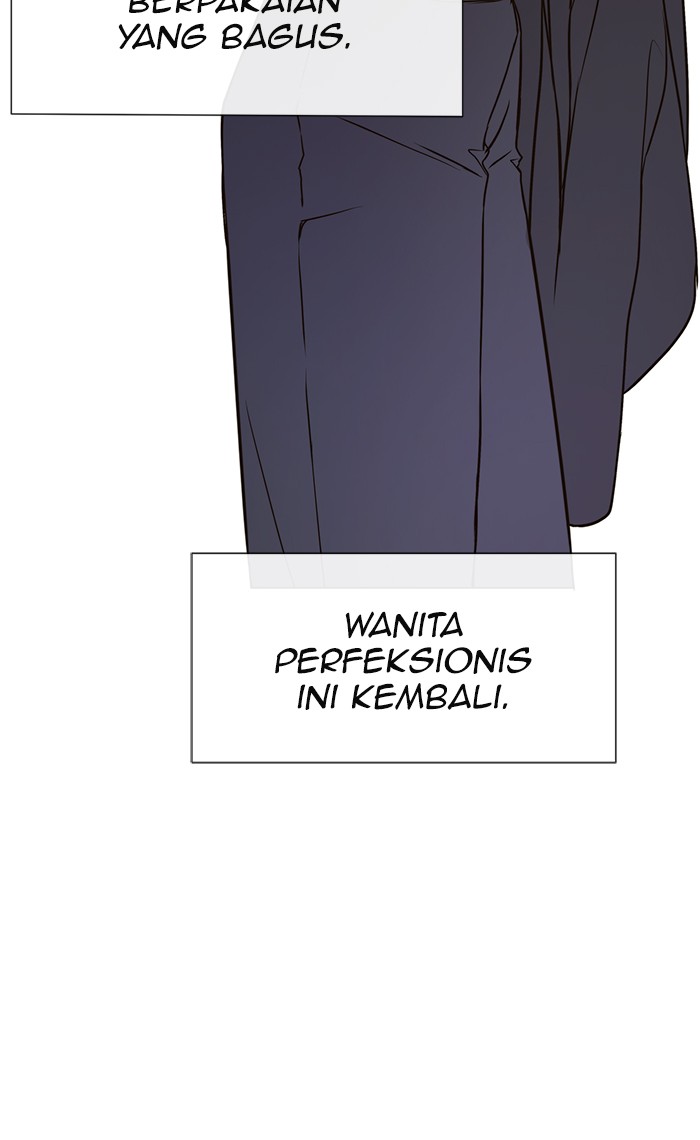 The Man Chapter 24 Gambar 46