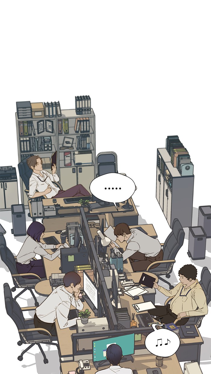 The Man Chapter 24 Gambar 48