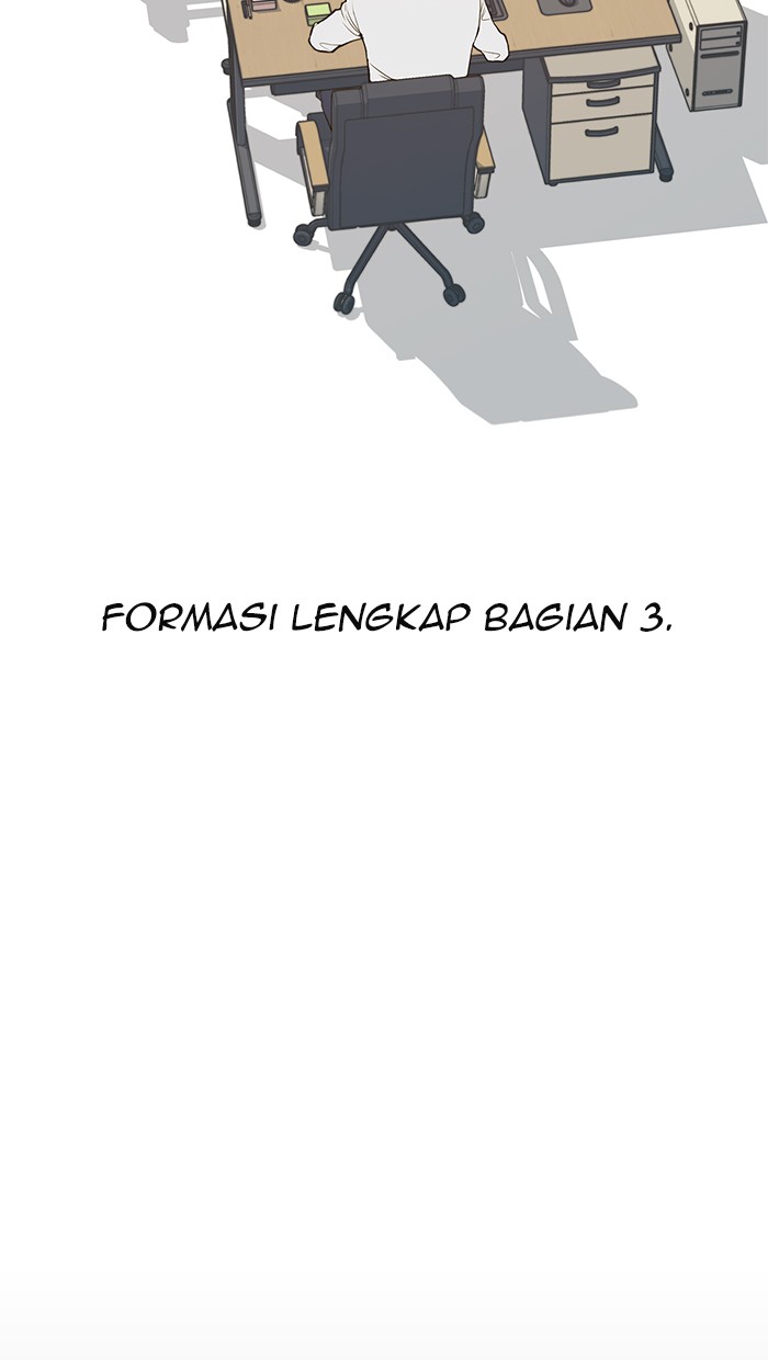 The Man Chapter 24 Gambar 49