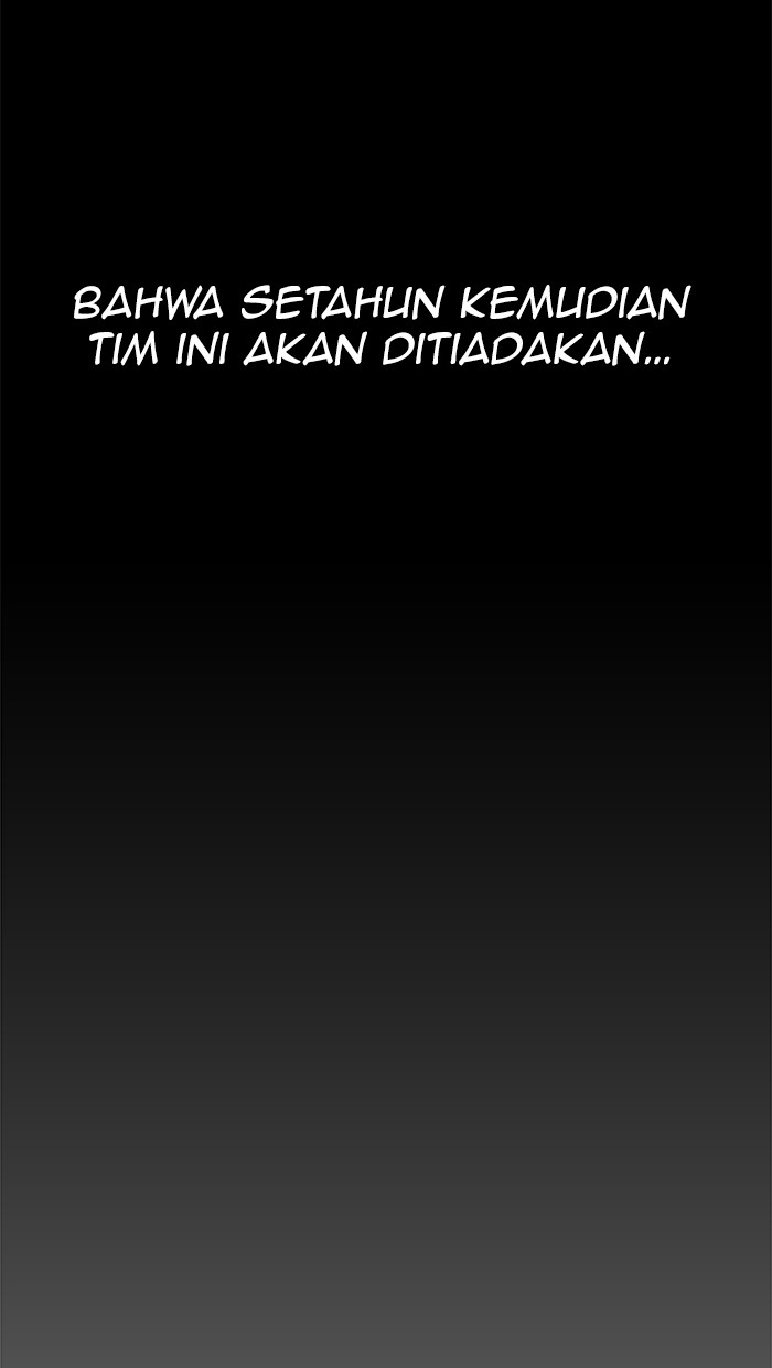 The Man Chapter 24 Gambar 53