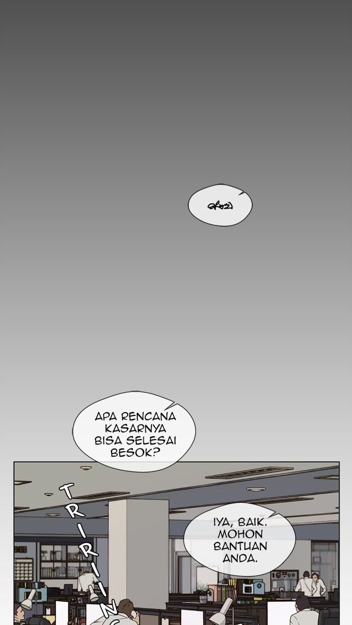 The Man Chapter 24 Gambar 54