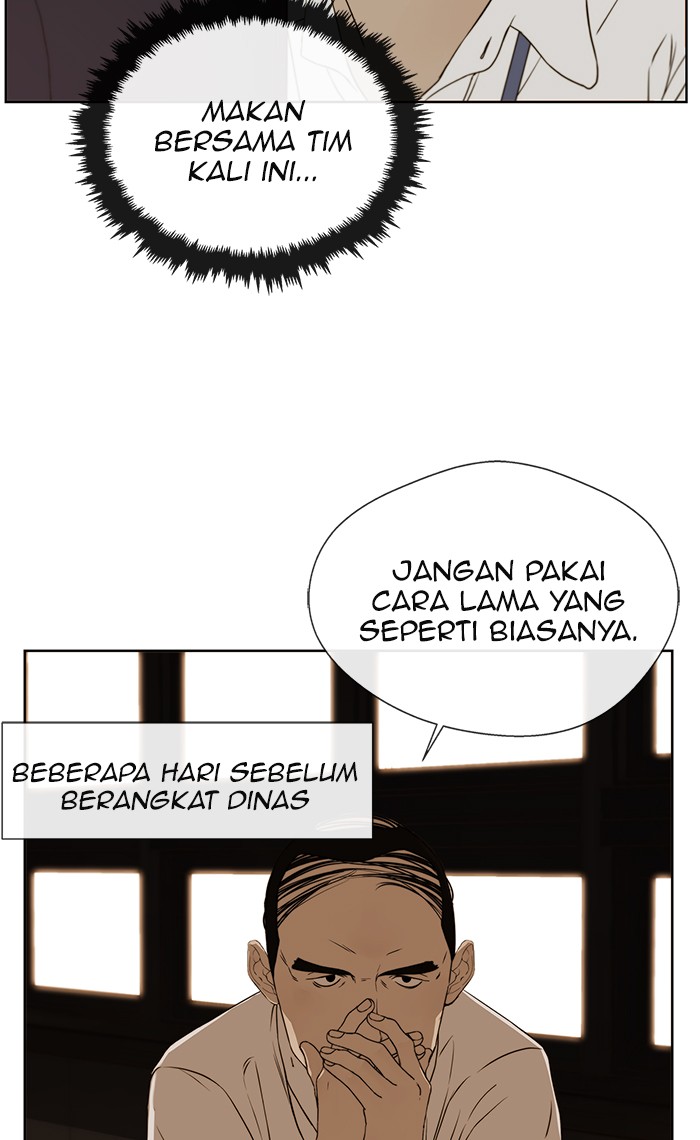 The Man Chapter 24 Gambar 57